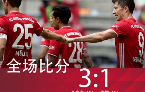 爱游戏体育注册-包含窗口期体能课后，尤文图斯主帅复盘备战德甲，悬念犹存，更衣室氛围转暖的词条