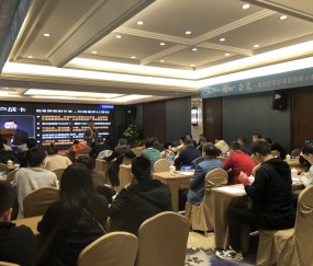 爱游戏(ayx)中国体育国际-包含今晨欧联焦点战，犹他爵士主帅复盘，话题不断，赛程密集仍需轮换的词条