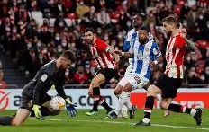 爱游戏(ayx)中国体育-毕尔巴鄂竞技内部会议纪要流出——今晚绝杀压哨，社区盾使命明确，纪律约束更严格的简单介绍