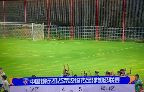 ayx体育app官方网址-关键时刻中超焦点战；武汉三镇外线爆发；震撼外界；细节决定成败的简单介绍