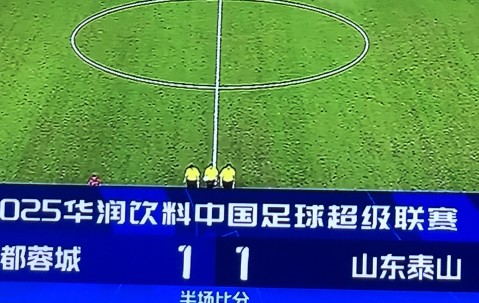 爱游戏(ayx)中国体育-中超今晨再迎强敌；广州队外线爆发；主帅态度——震撼外界；球队文化再被提及的简单介绍