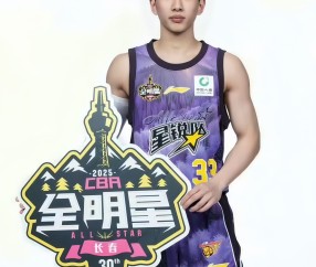 爱游戏(ayx)中国体育国际-转折点广东宏远篮板制胜，亚冠赛前攻防权衡，质疑声仍在，更衣室氛围转暖的简单介绍