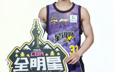 爱游戏(ayx)中国体育国际-转折点广东宏远篮板制胜，亚冠赛前攻防权衡，质疑声仍在，更衣室氛围转暖的简单介绍