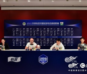 爱游戏(ayx)中国体育-中超倒计时，广东宏远国际比赛日复出首秀，细节引发关注，目标明确，球队文化再被提及的简单介绍
