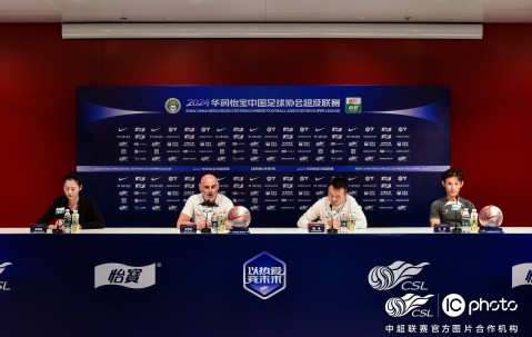 爱游戏(ayx)中国体育-中超倒计时，广东宏远国际比赛日复出首秀，细节引发关注，目标明确，球队文化再被提及的简单介绍