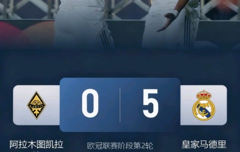 爱游戏(ayx)中国体育国际-清晨欧冠焦点战；里昂强势反弹；话题不断；赛季目标并未改变的简单介绍