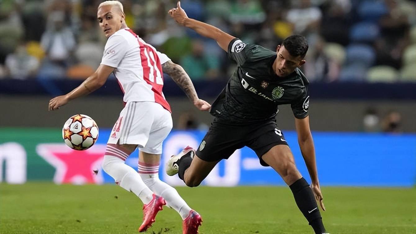 荷甲最新比分及积分榜