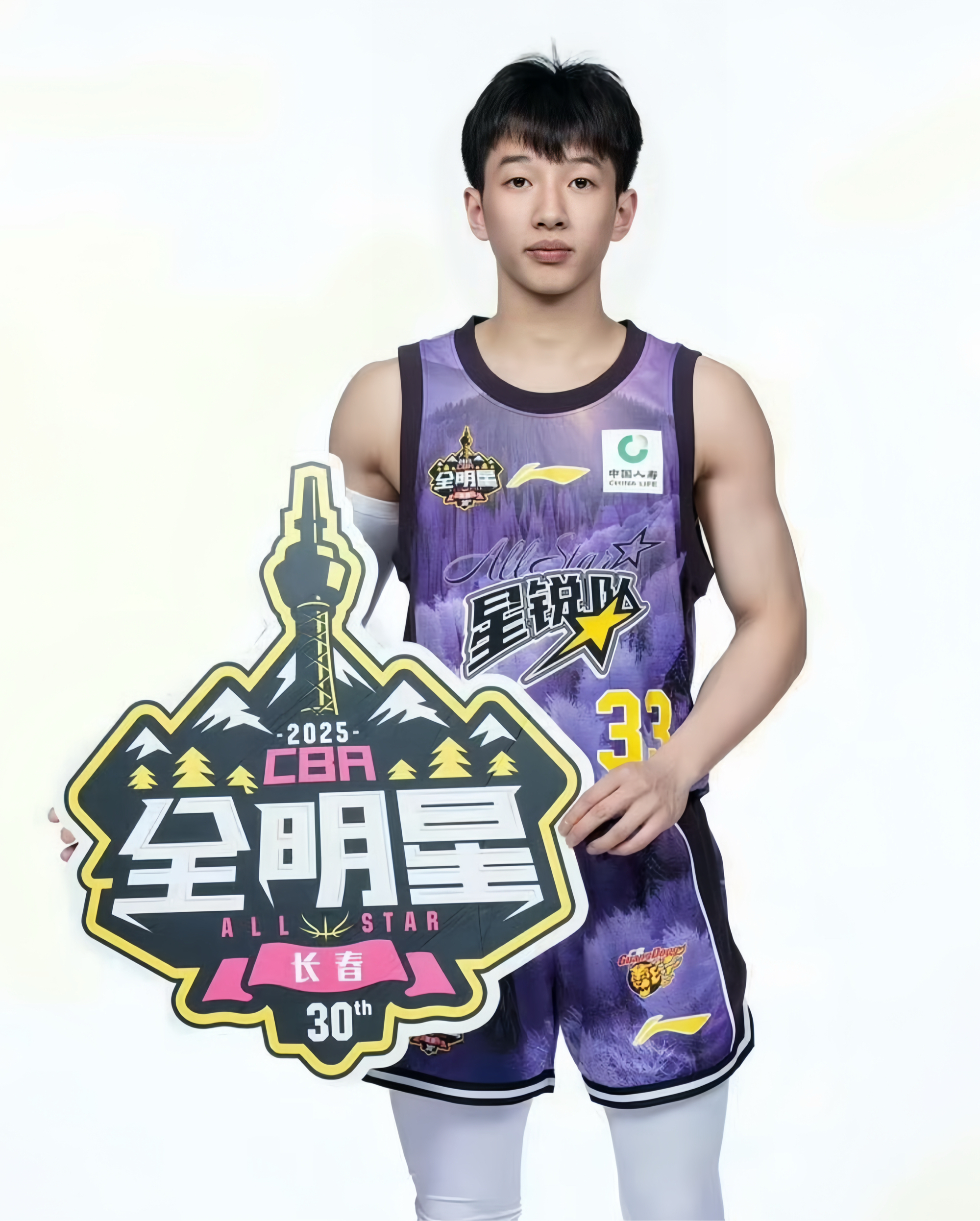 转折点广东宏远篮板制胜，亚冠赛前攻防权衡，质疑声仍在，更衣室氛围转暖的简单介绍